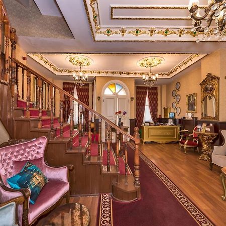 Beyaz Kosk Hotel イスタンブール エクステリア 写真