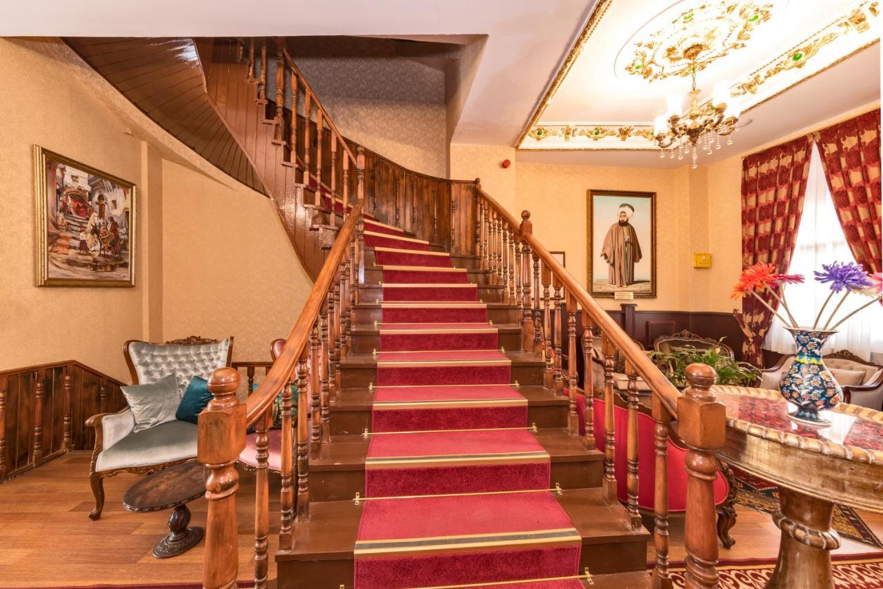 Beyaz Kosk Hotel イスタンブール エクステリア 写真